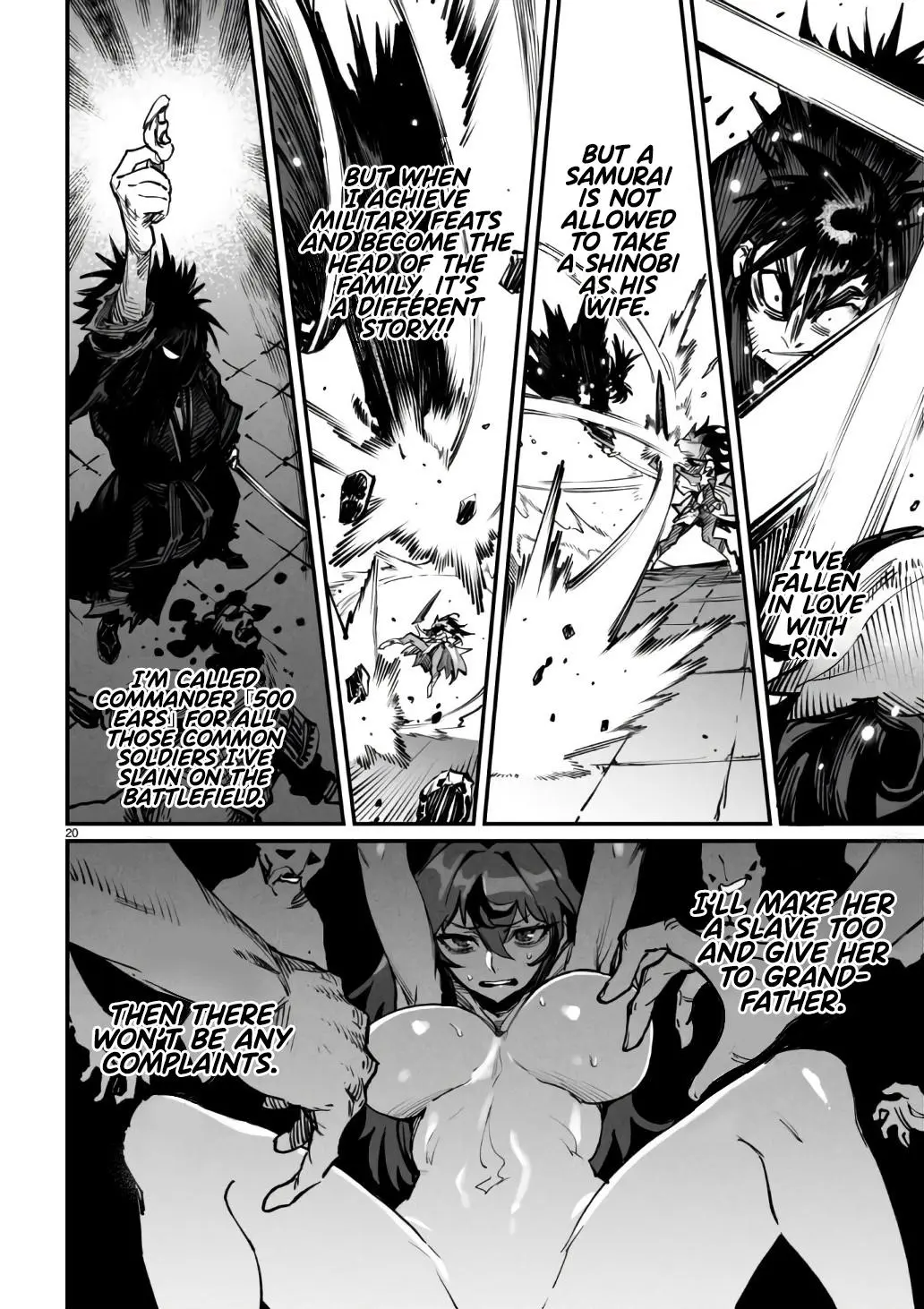 Reincarnation Coliseum Chapter 18
