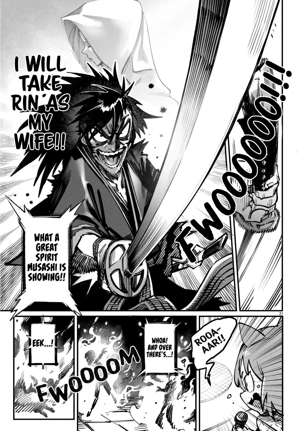 Reincarnation Coliseum Chapter 18