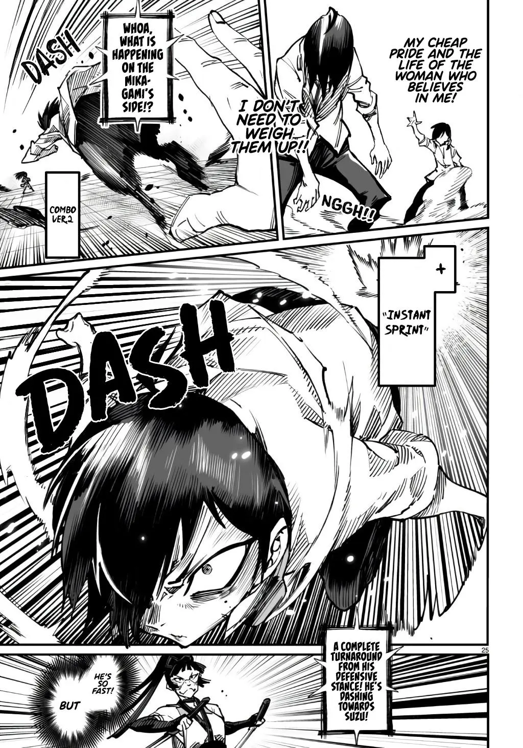 Reincarnation Coliseum Chapter 18