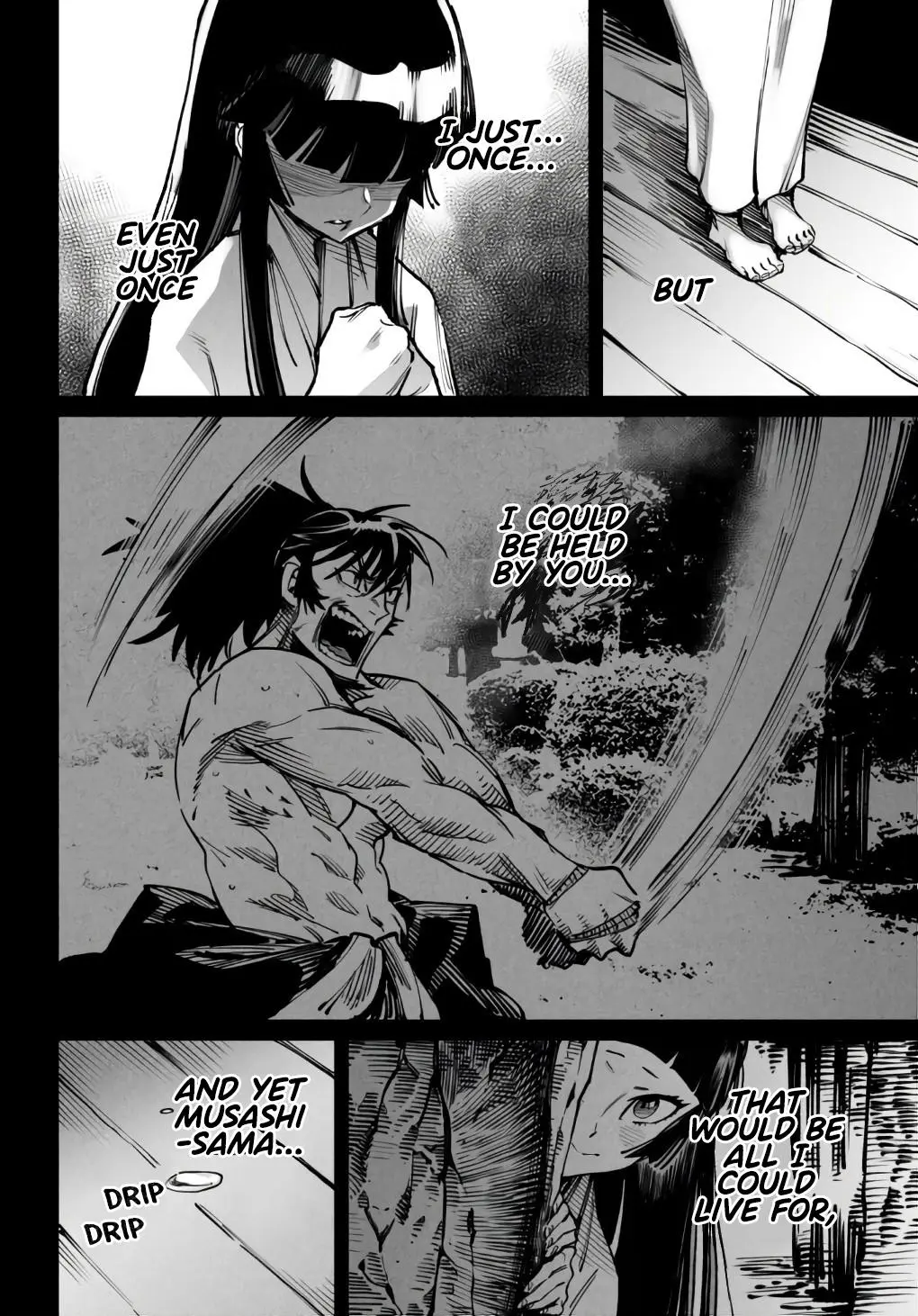 Reincarnation Coliseum Chapter 18