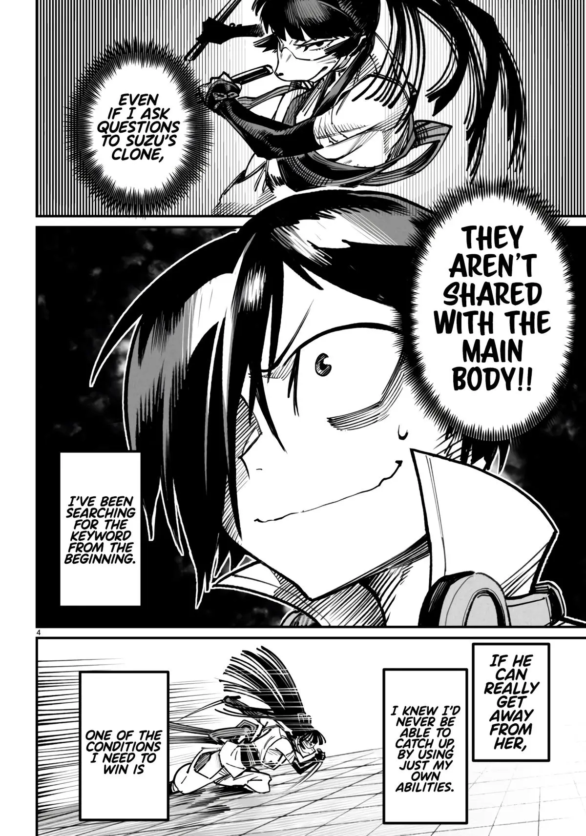 Reincarnation Coliseum Chapter 19