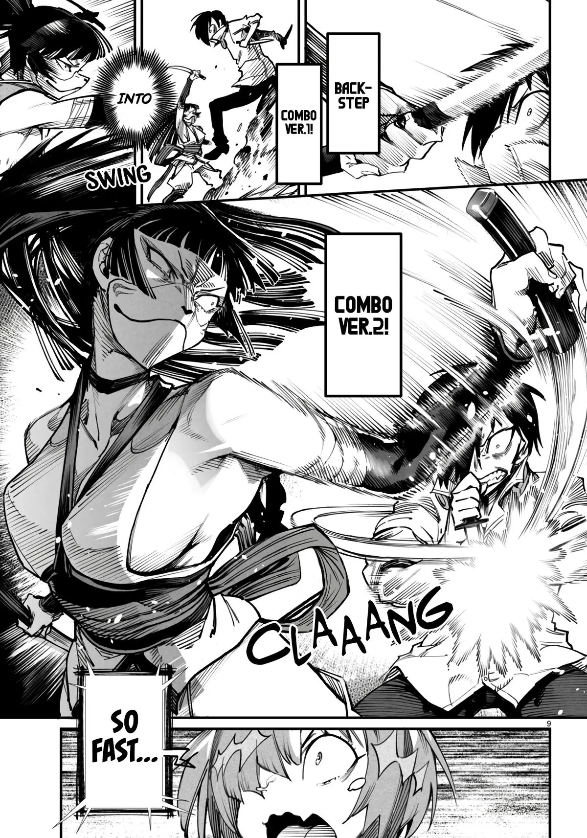 Reincarnation Coliseum Chapter 19
