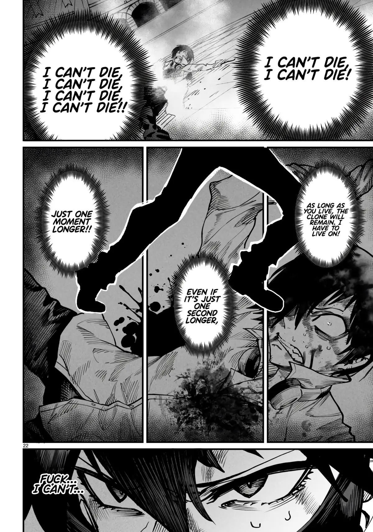 Reincarnation Coliseum Chapter 19