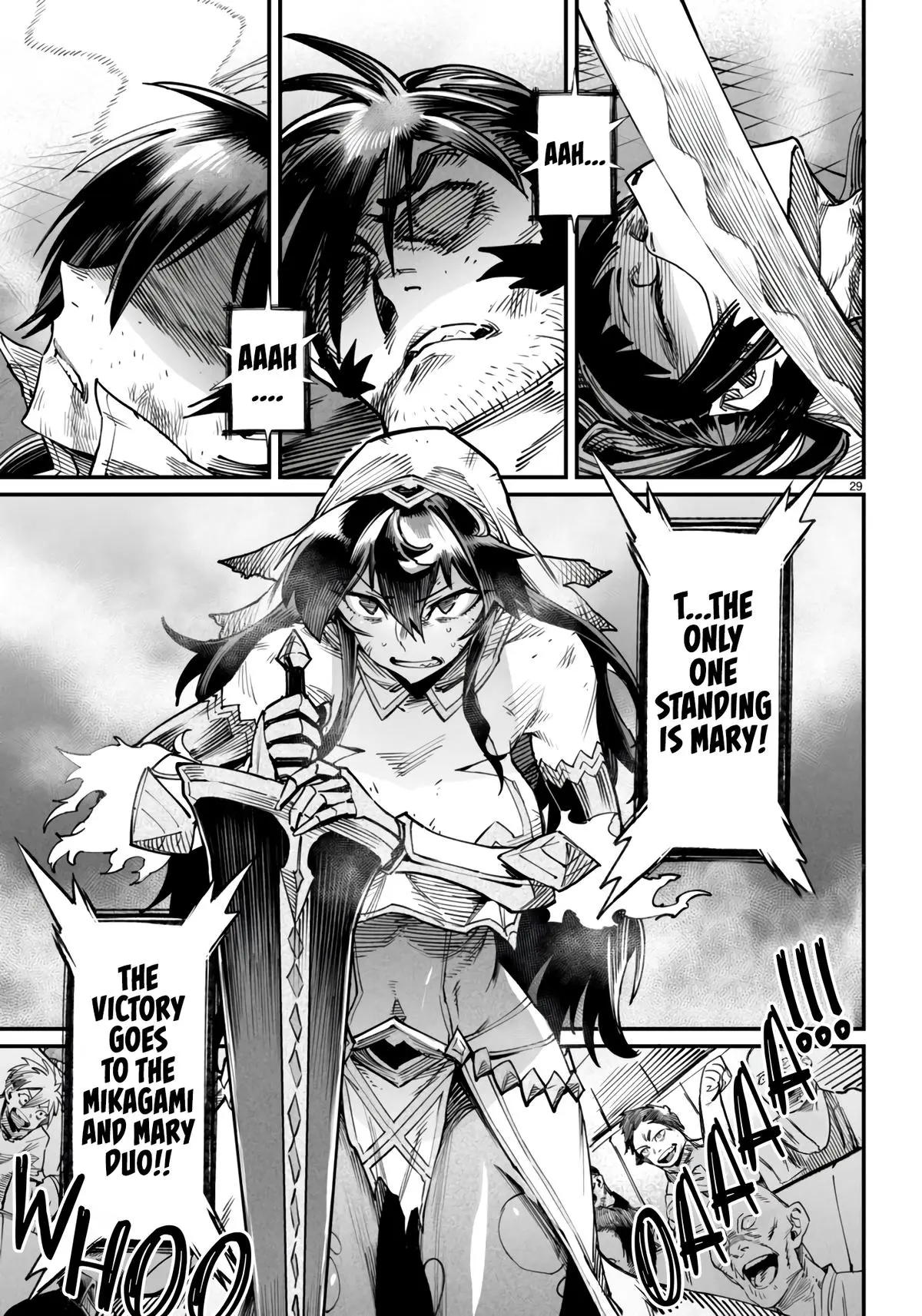 Reincarnation Coliseum Chapter 19