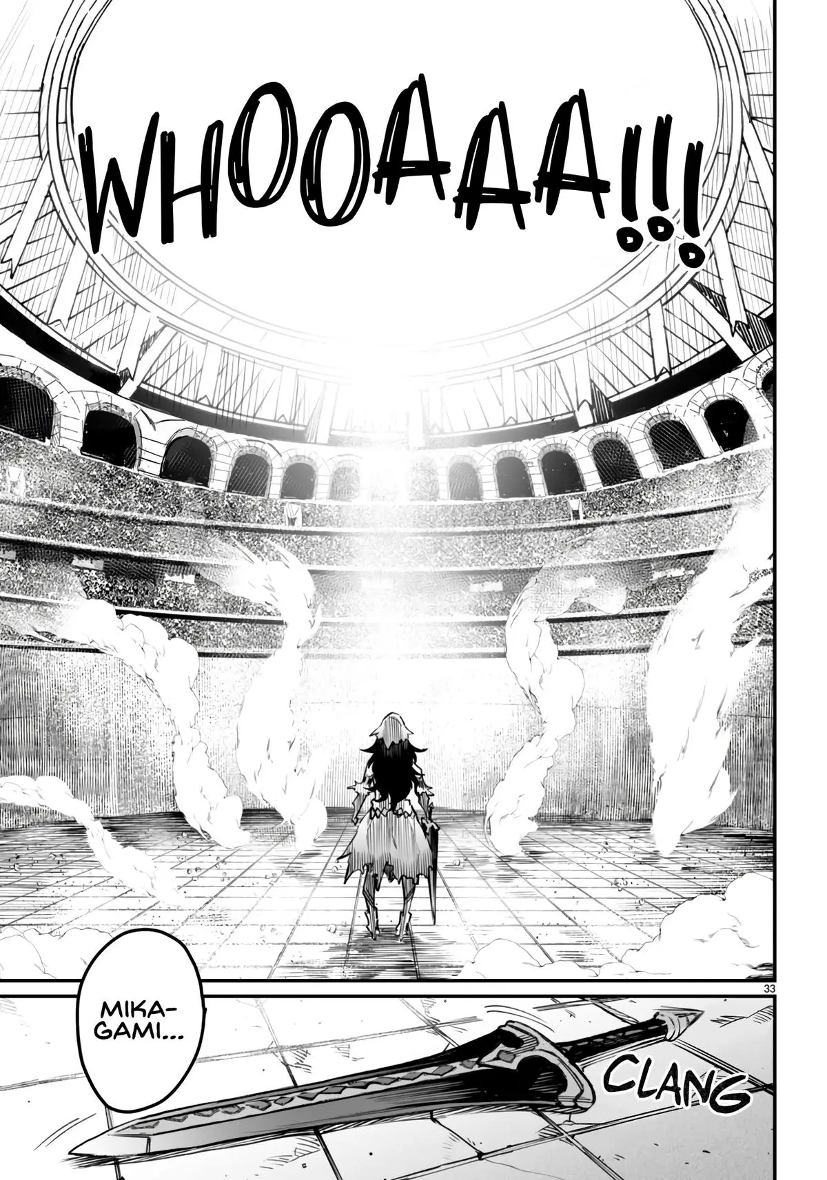 Reincarnation Coliseum Chapter 19