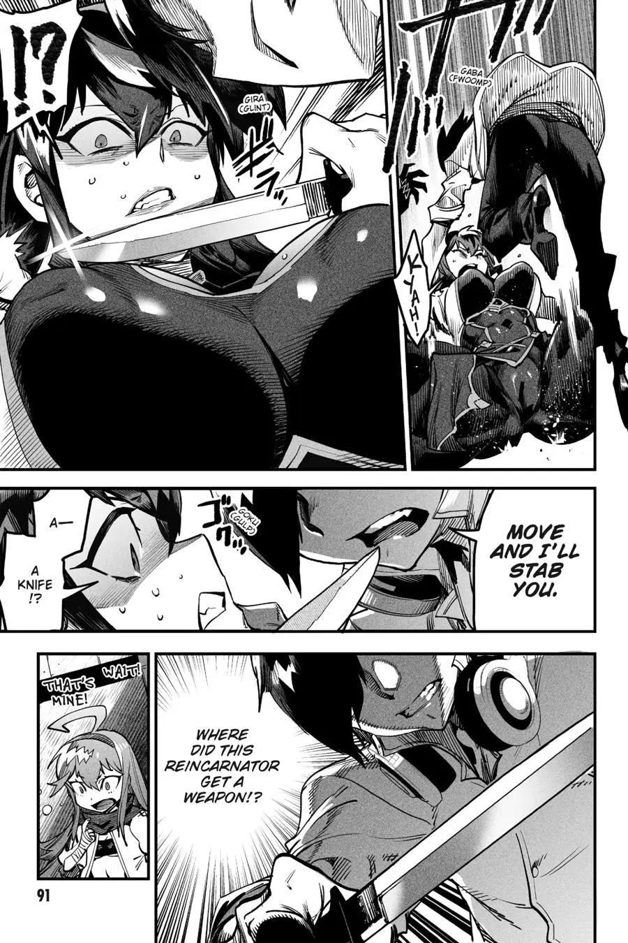 Reincarnation Coliseum Chapter 2