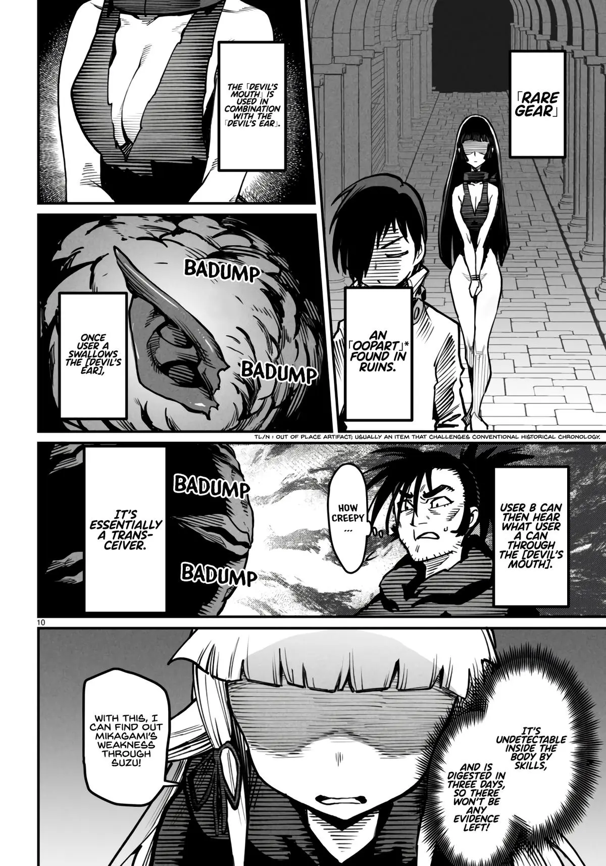 Reincarnation Coliseum Chapter 20