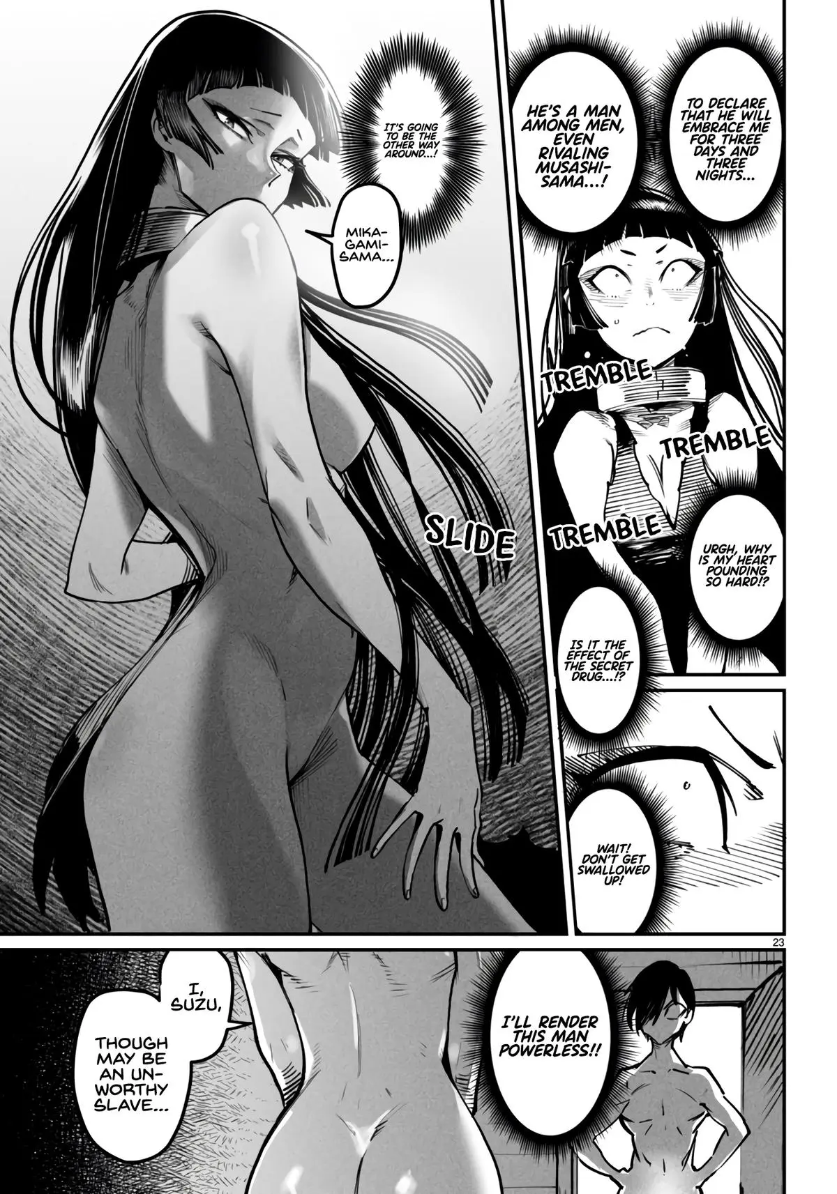 Reincarnation Coliseum Chapter 20