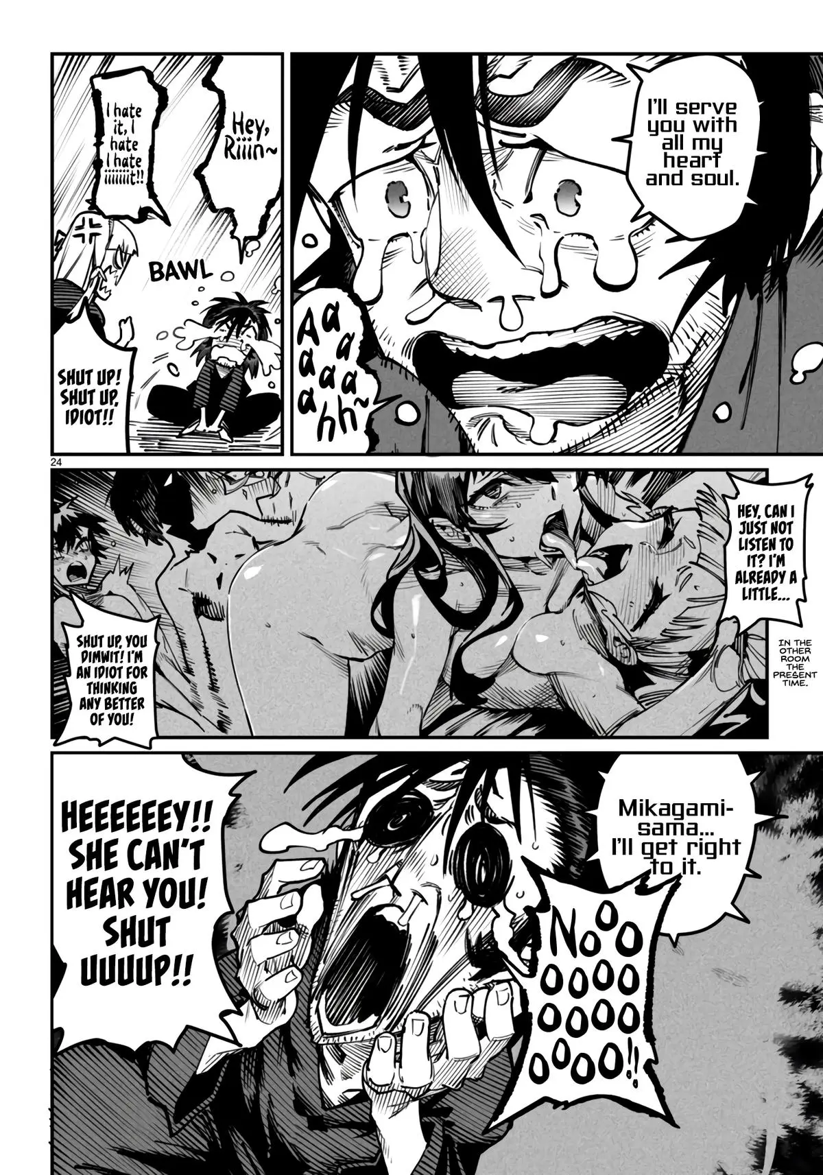 Reincarnation Coliseum Chapter 20