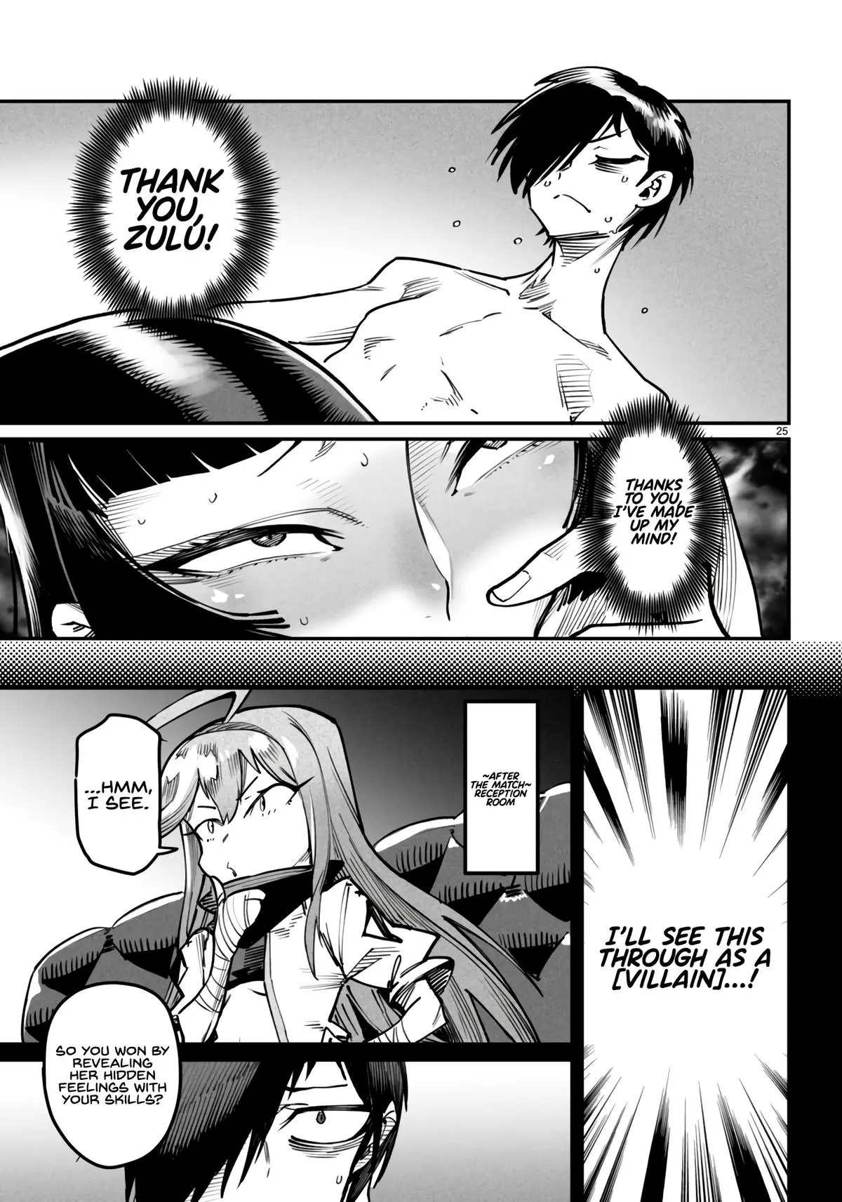 Reincarnation Coliseum Chapter 20