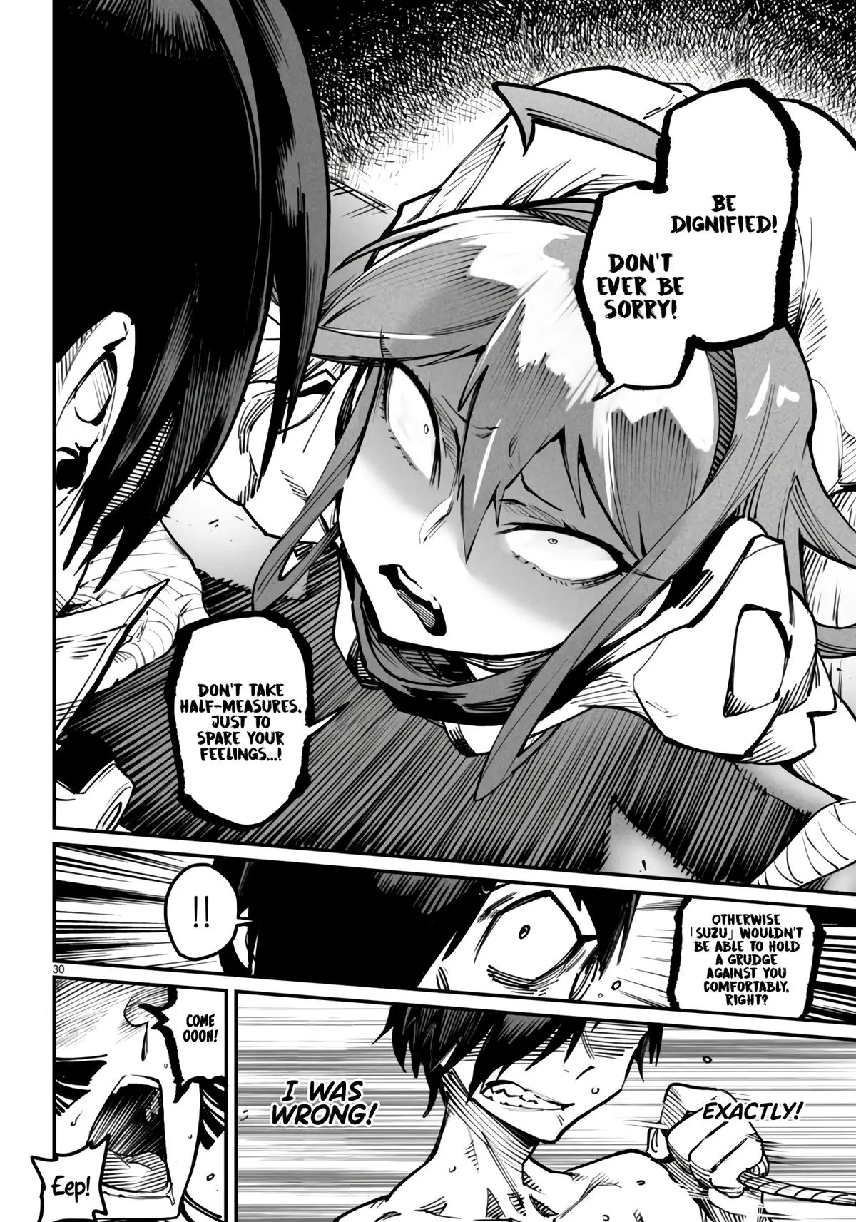 Reincarnation Coliseum Chapter 20