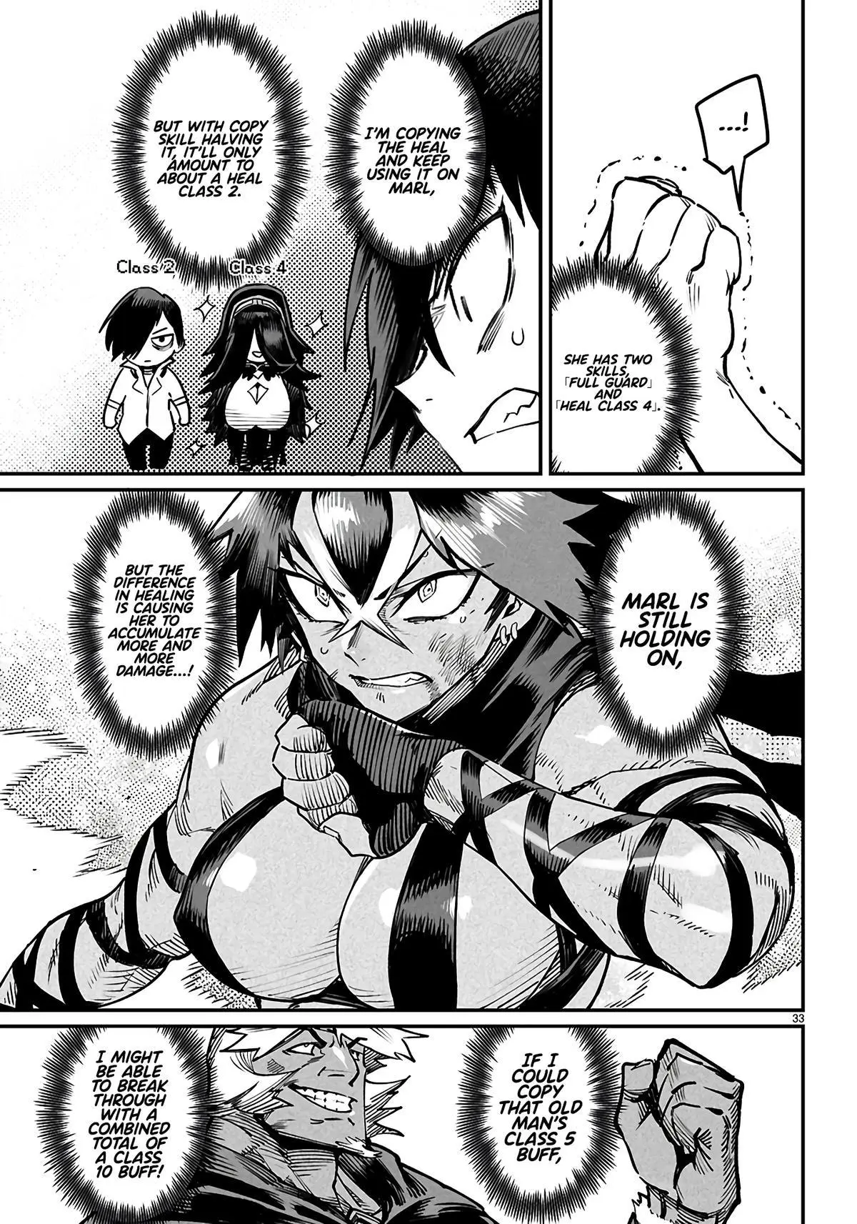 Reincarnation Coliseum Chapter 21