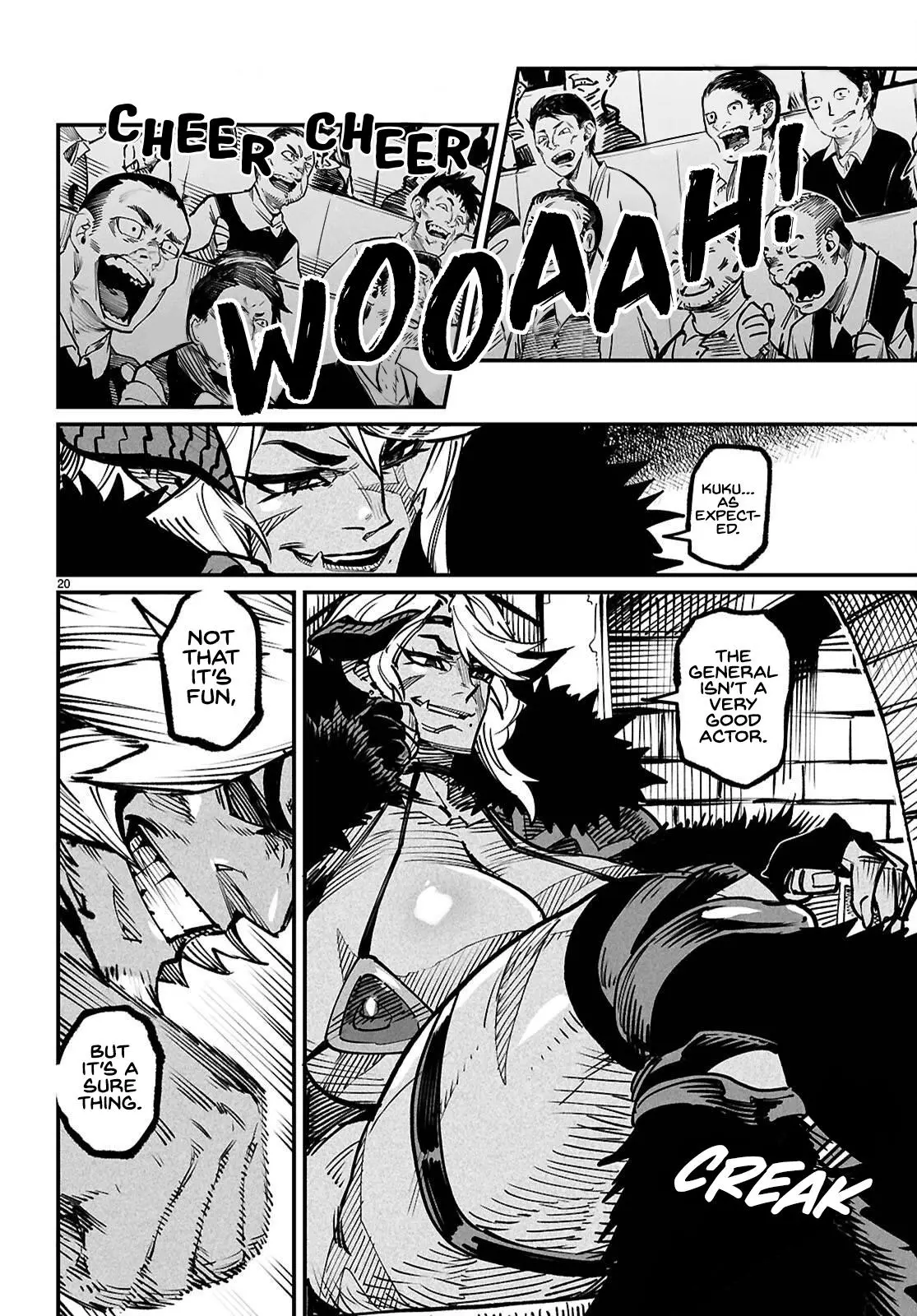 Reincarnation Coliseum Chapter 22