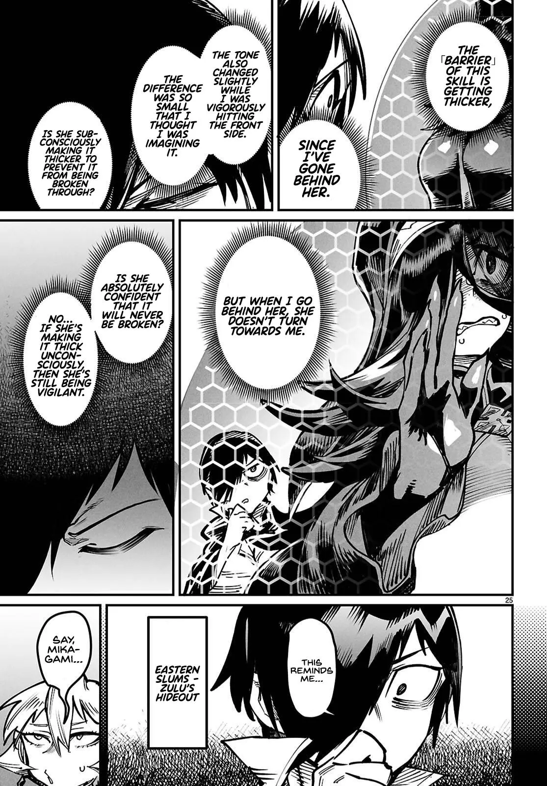 Reincarnation Coliseum Chapter 22