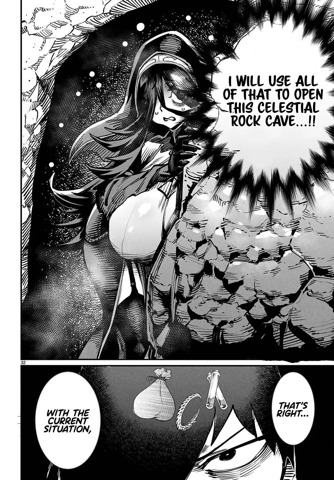 Reincarnation Coliseum Chapter 22