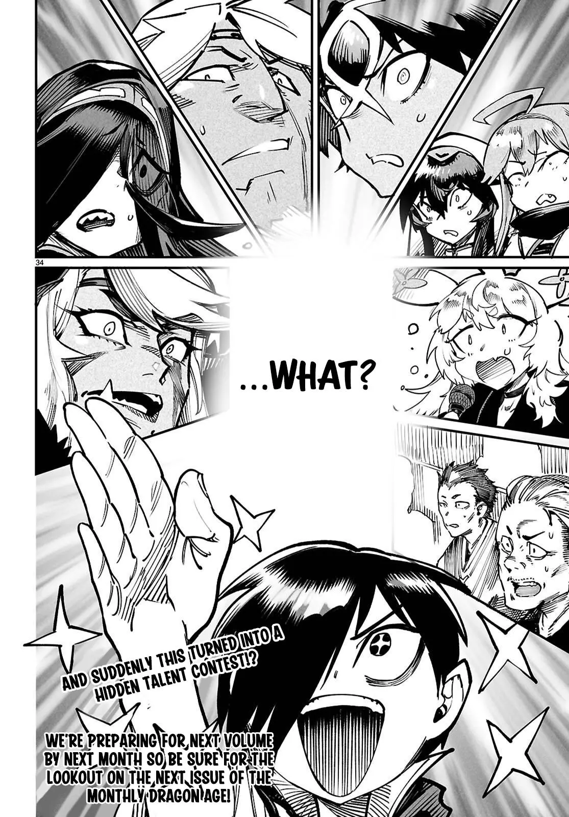 Reincarnation Coliseum Chapter 22