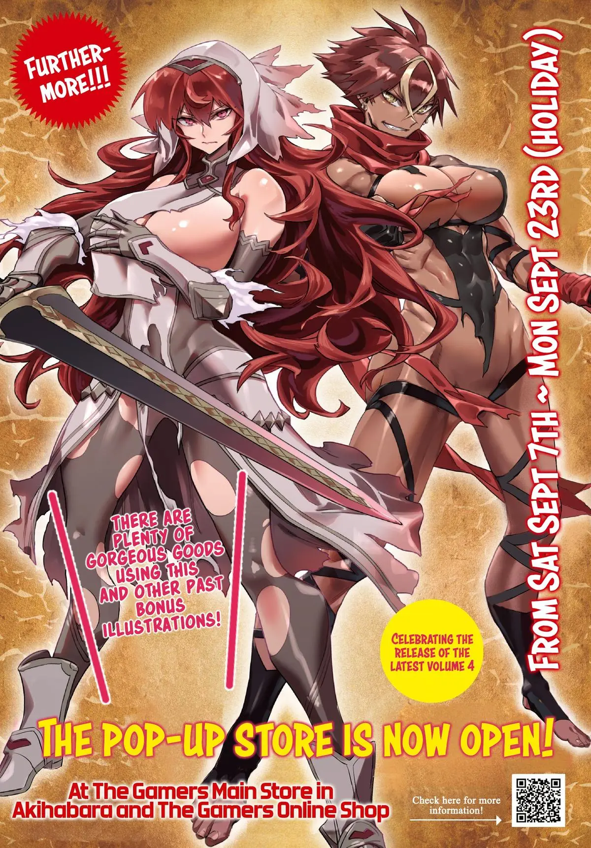 Reincarnation Coliseum Chapter 23