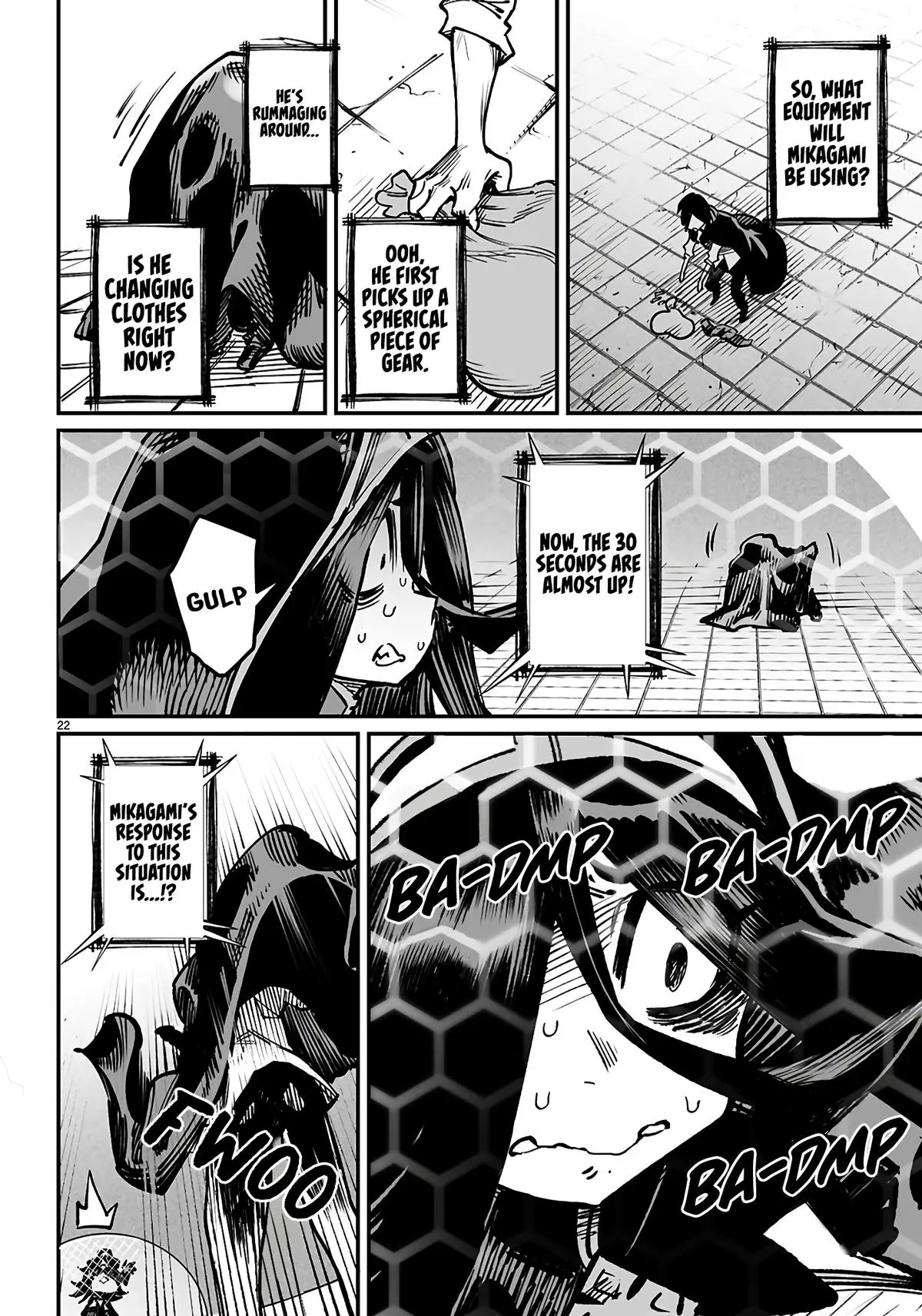 Reincarnation Coliseum Chapter 23