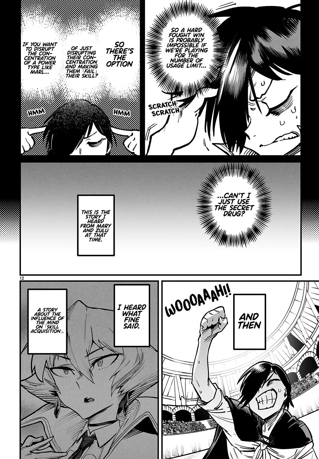 Reincarnation Coliseum Chapter 24