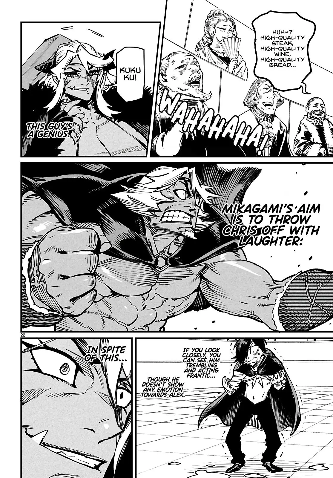 Reincarnation Coliseum Chapter 24