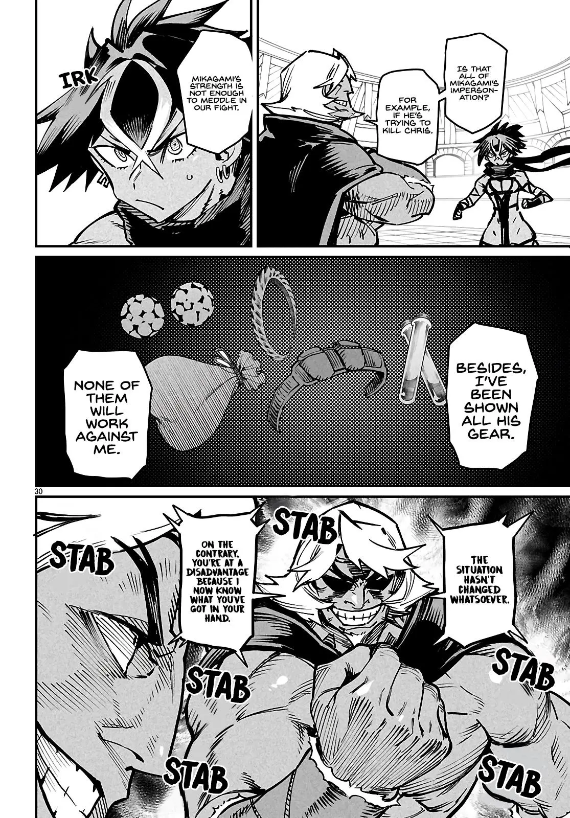 Reincarnation Coliseum Chapter 24