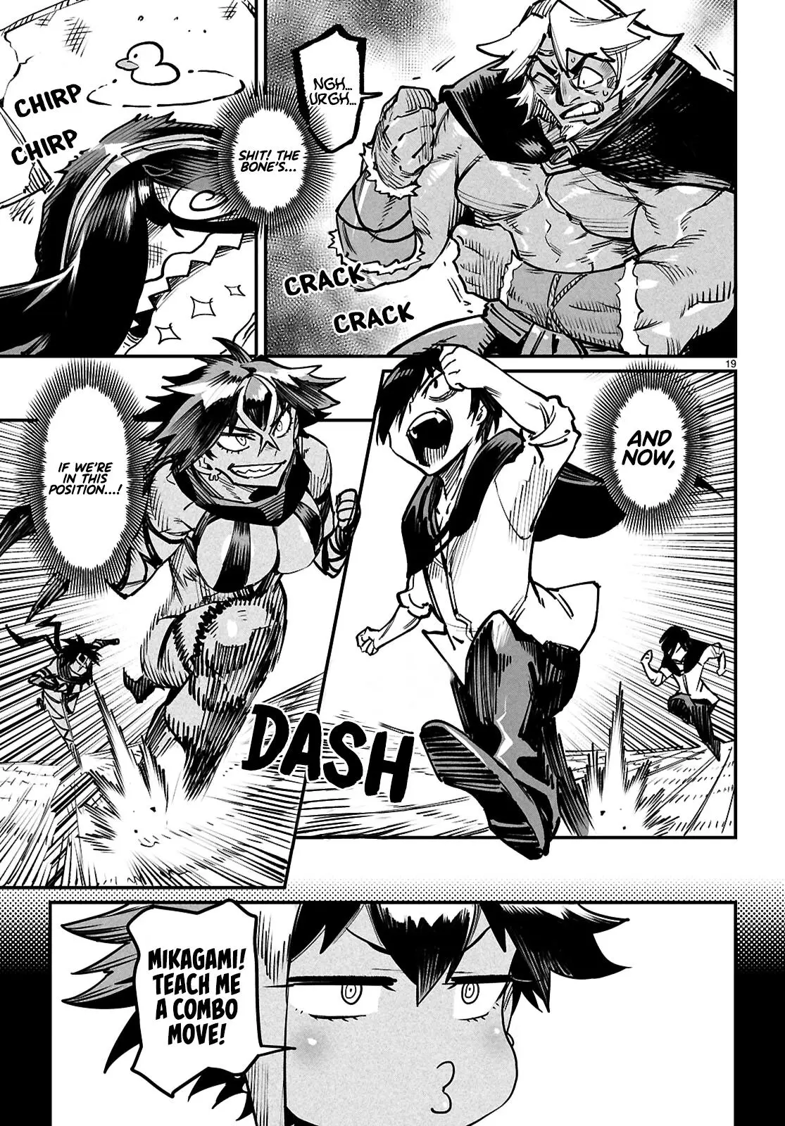 Reincarnation Coliseum Chapter 25