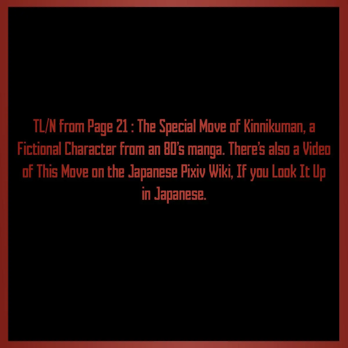 Reincarnation Coliseum Chapter 25
