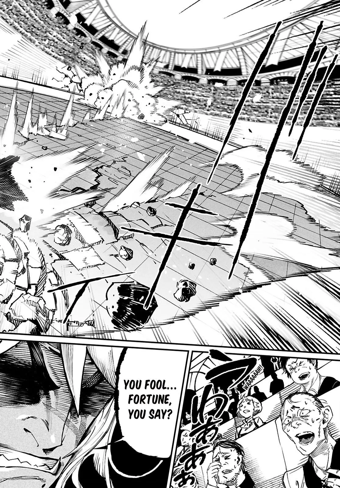 Reincarnation Coliseum Chapter 26