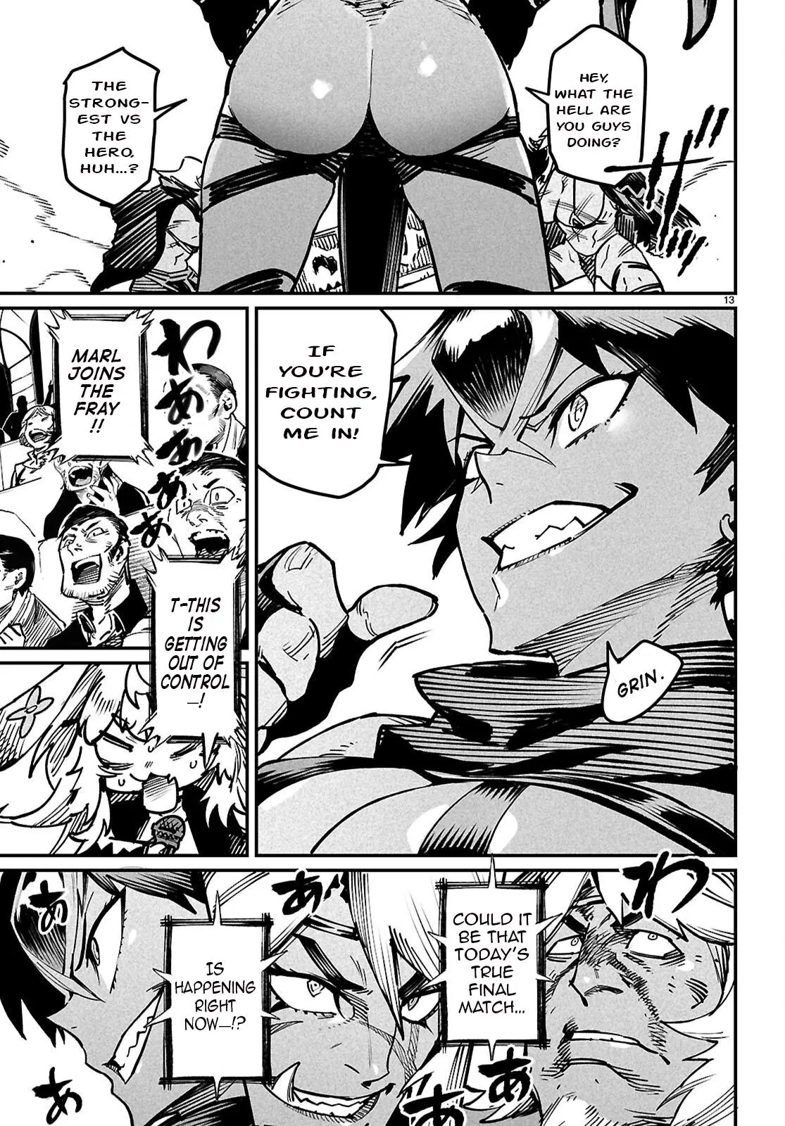 Reincarnation Coliseum Chapter 26