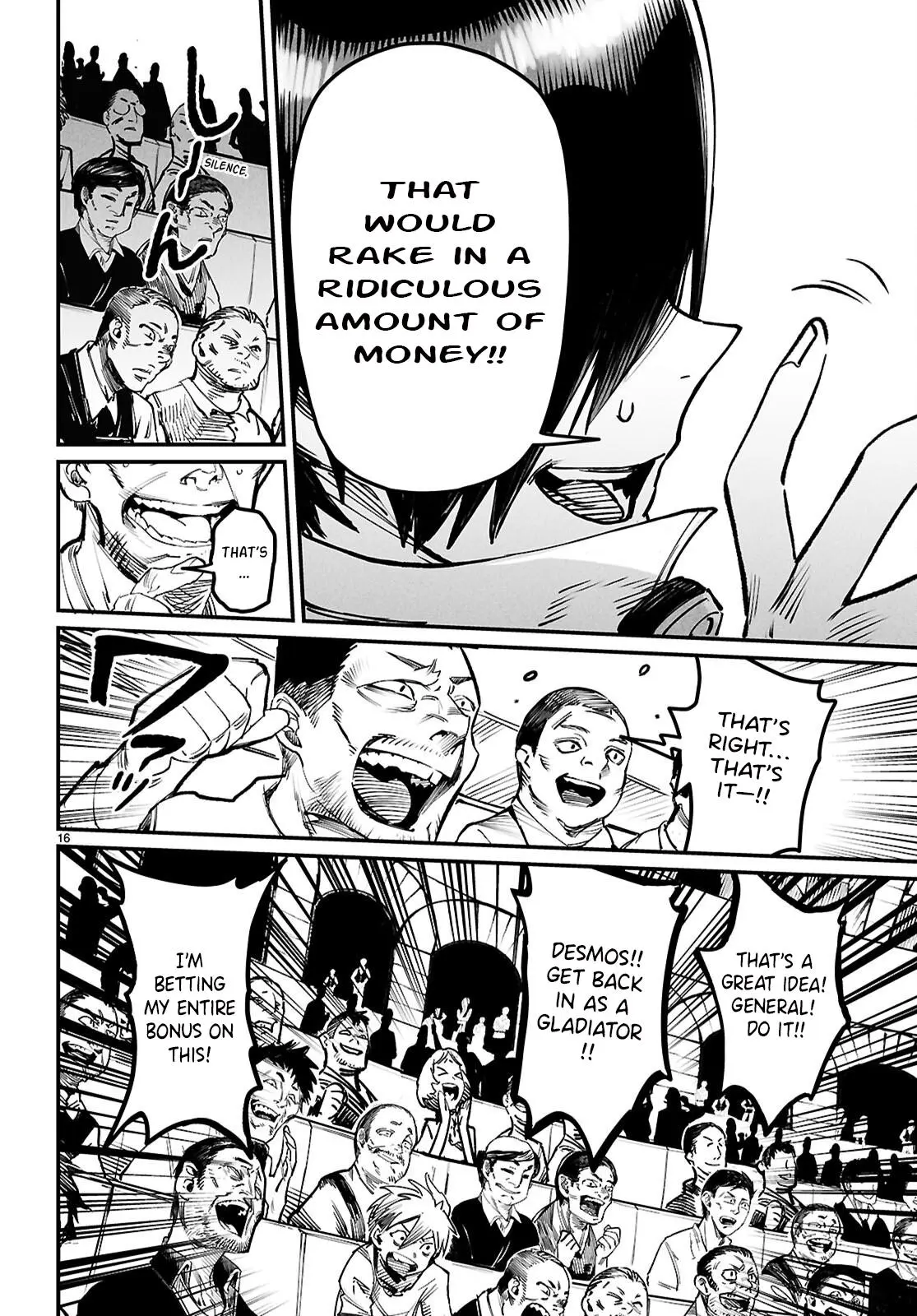 Reincarnation Coliseum Chapter 26