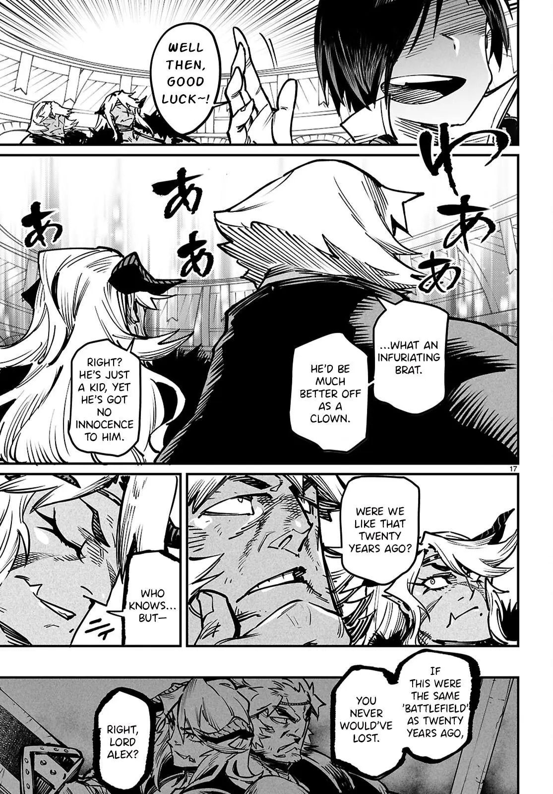 Reincarnation Coliseum Chapter 26