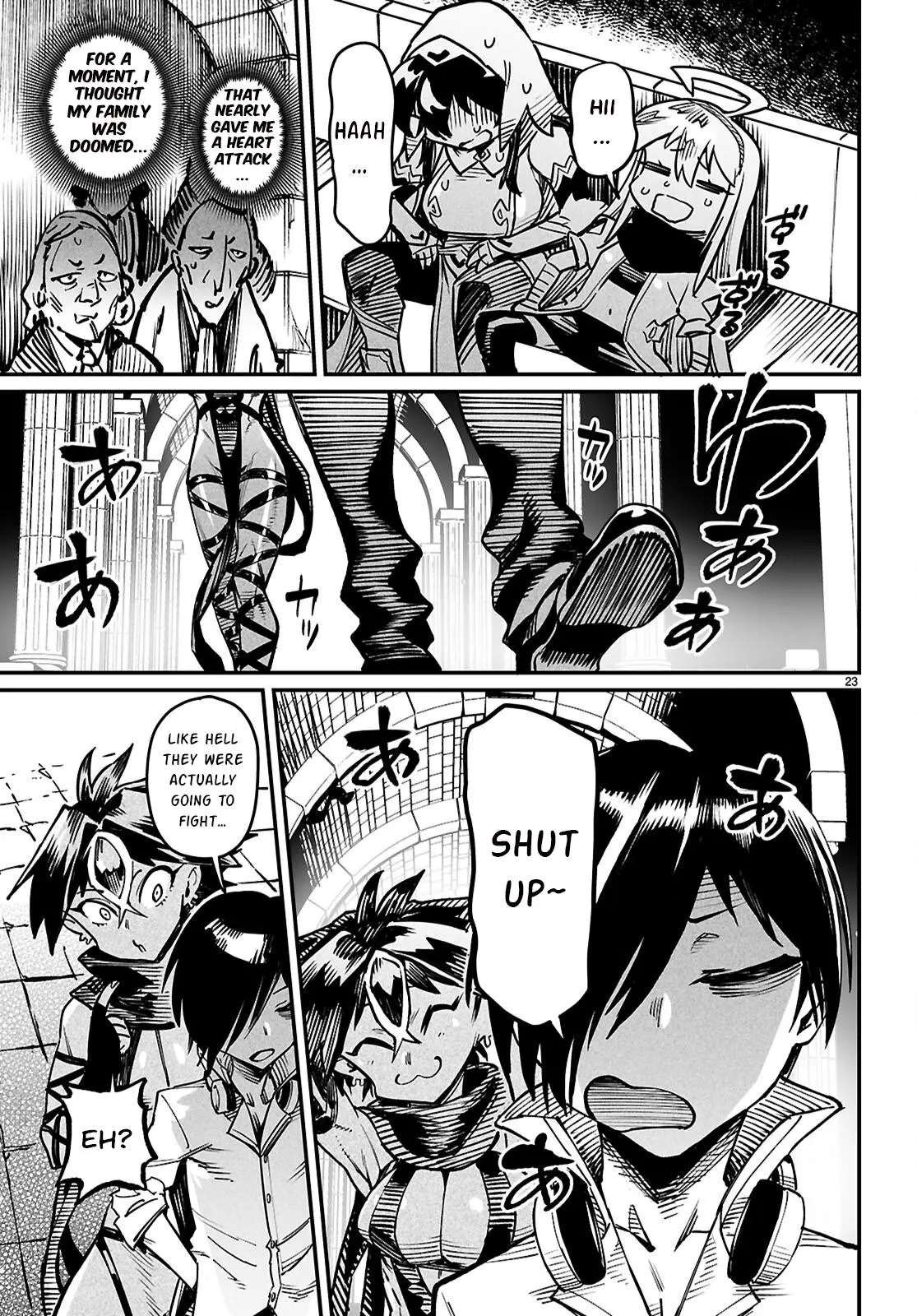 Reincarnation Coliseum Chapter 26