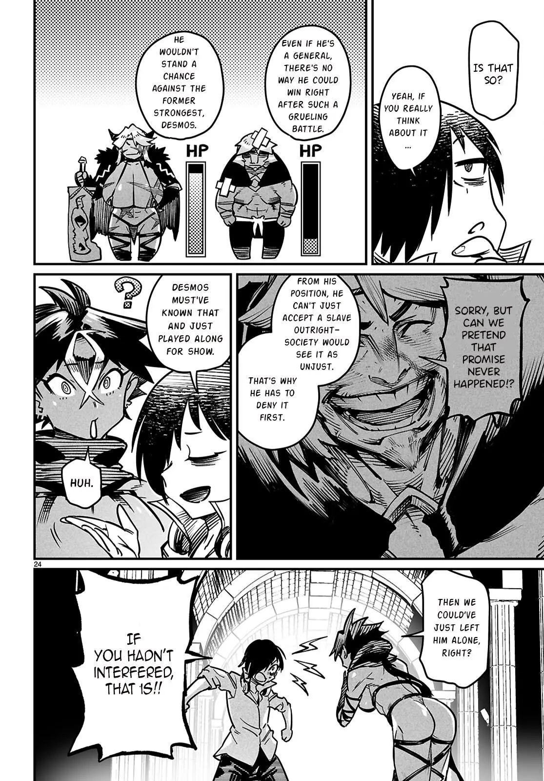 Reincarnation Coliseum Chapter 26