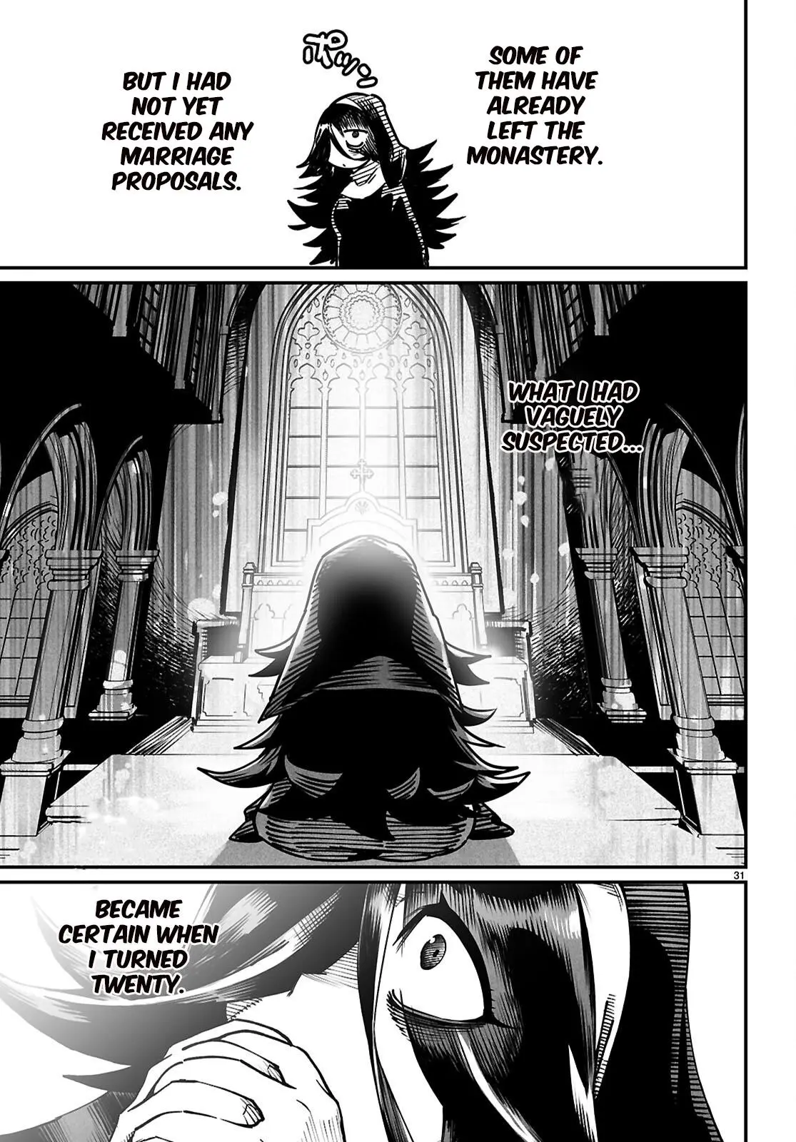Reincarnation Coliseum Chapter 26