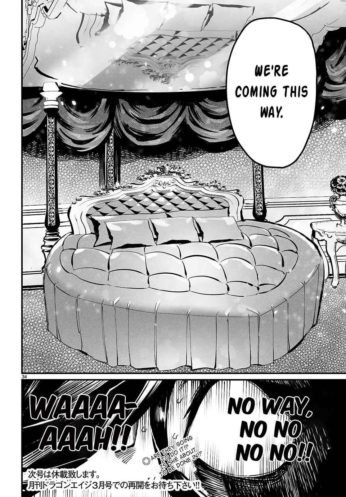 Reincarnation Coliseum Chapter 26