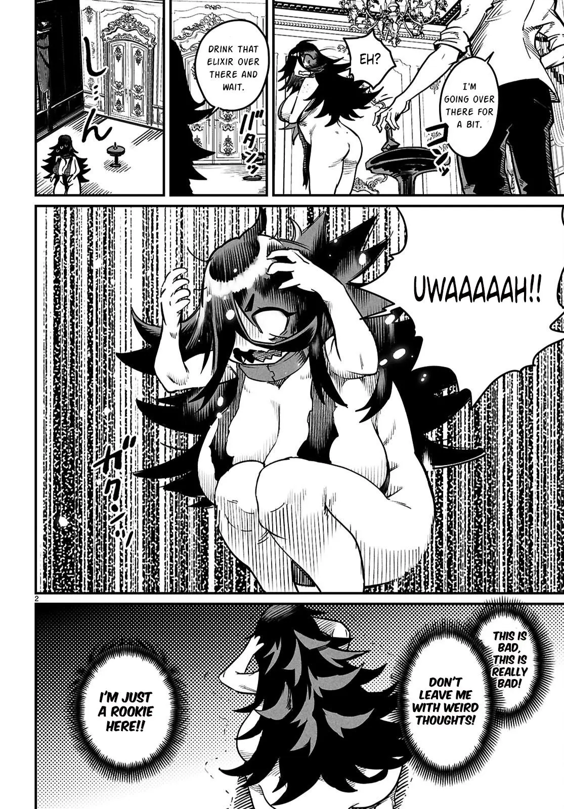 Reincarnation Coliseum Chapter 27