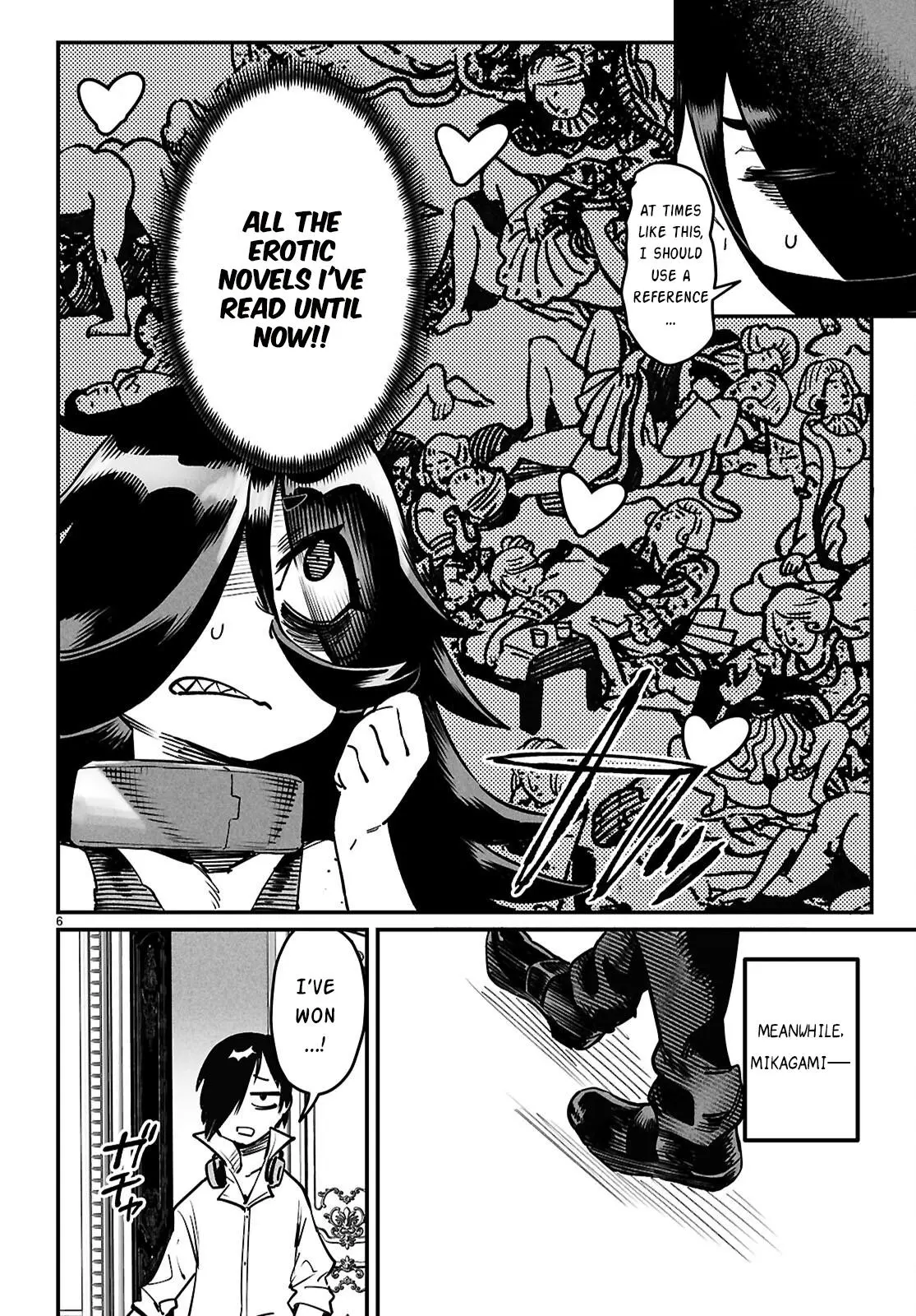 Reincarnation Coliseum Chapter 27