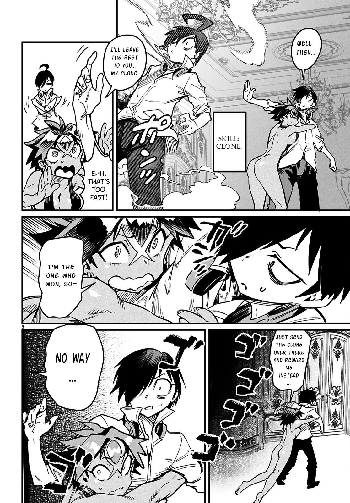 Reincarnation Coliseum Chapter 27