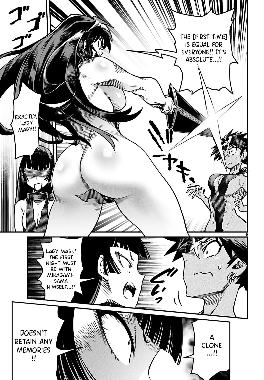 Reincarnation Coliseum Chapter 27