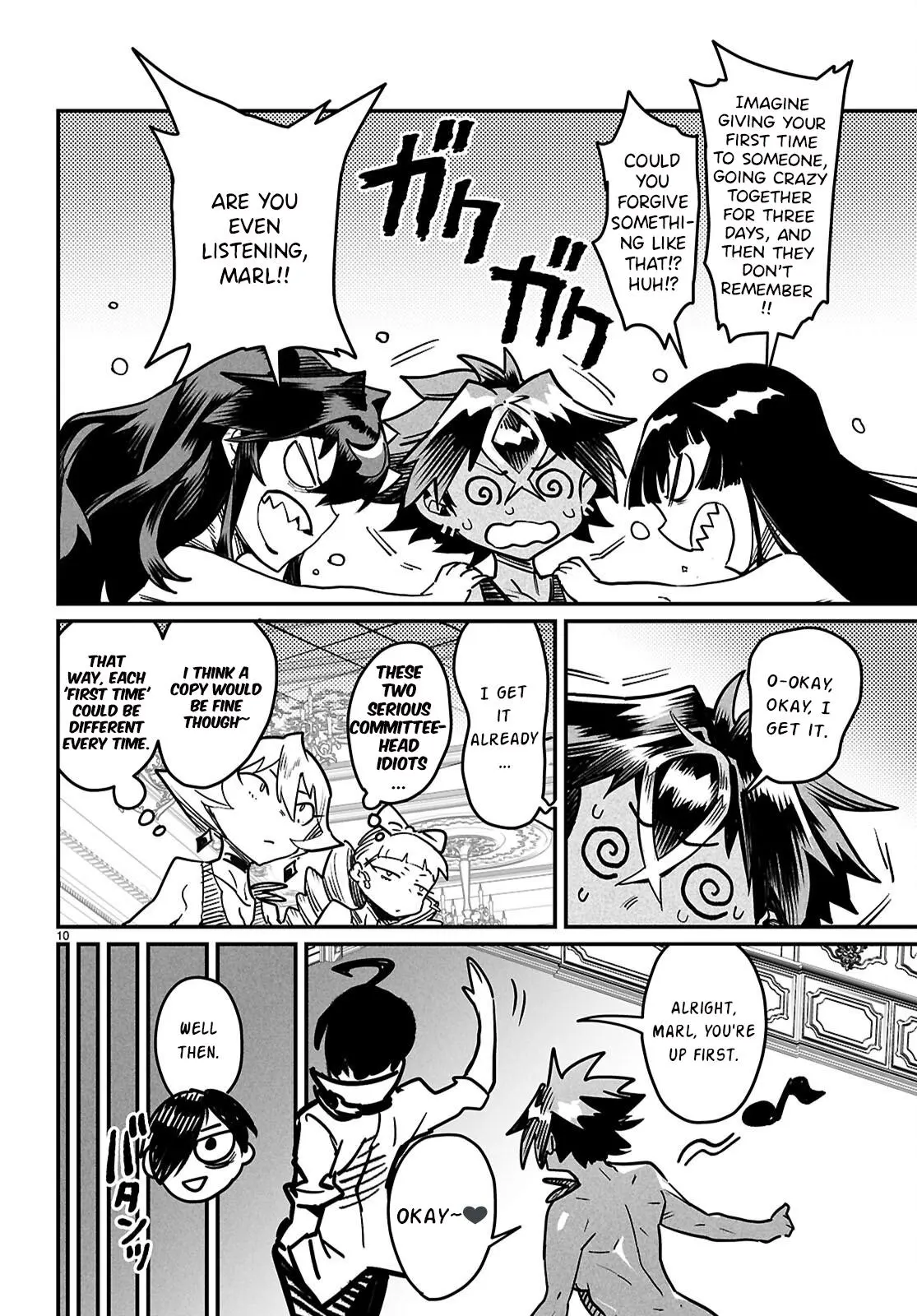 Reincarnation Coliseum Chapter 27