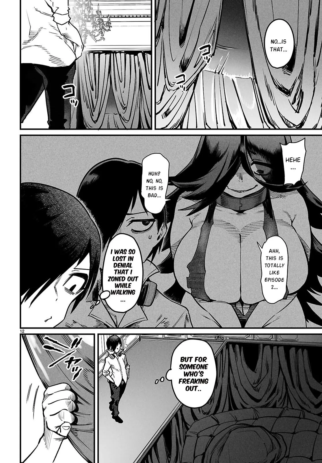 Reincarnation Coliseum Chapter 27