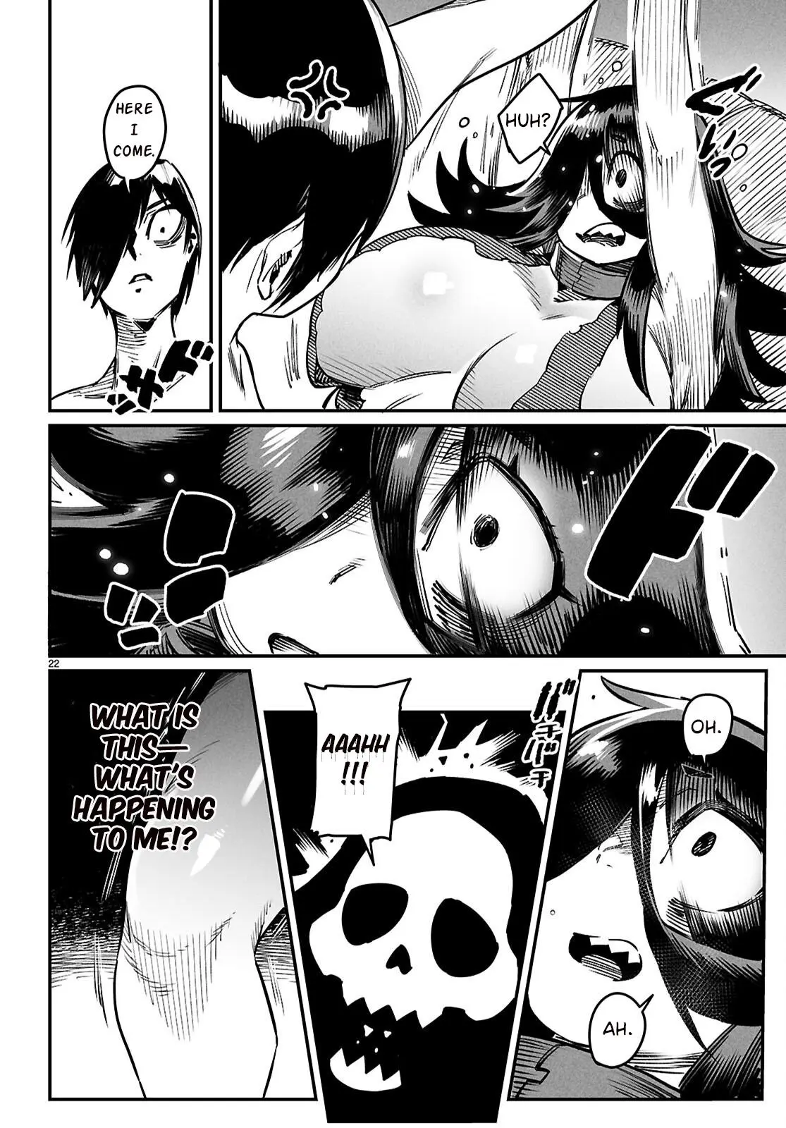 Reincarnation Coliseum Chapter 27