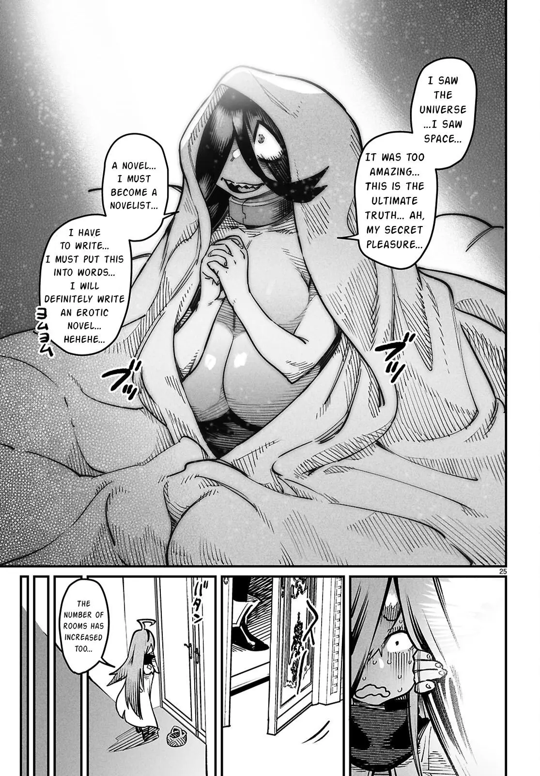 Reincarnation Coliseum Chapter 27
