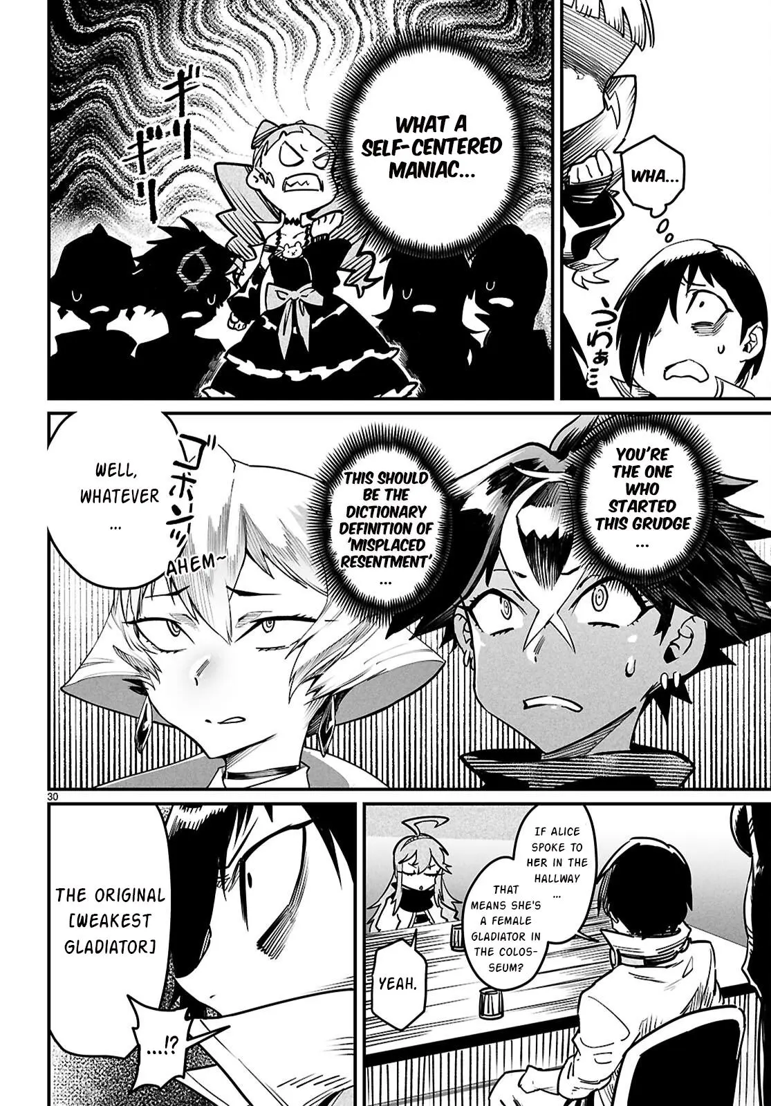 Reincarnation Coliseum Chapter 27