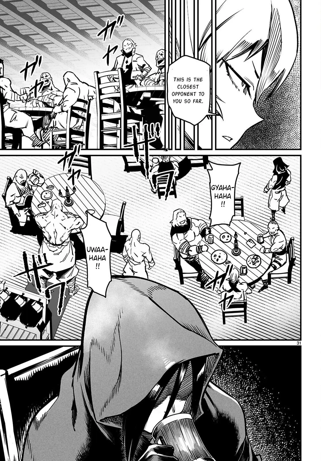 Reincarnation Coliseum Chapter 27