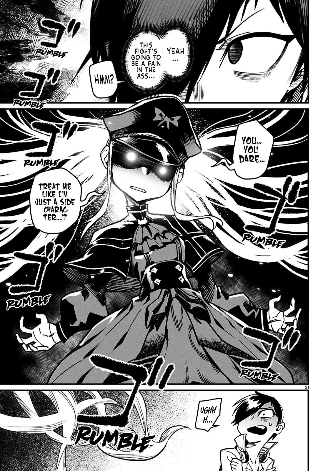 Reincarnation Coliseum Chapter 28