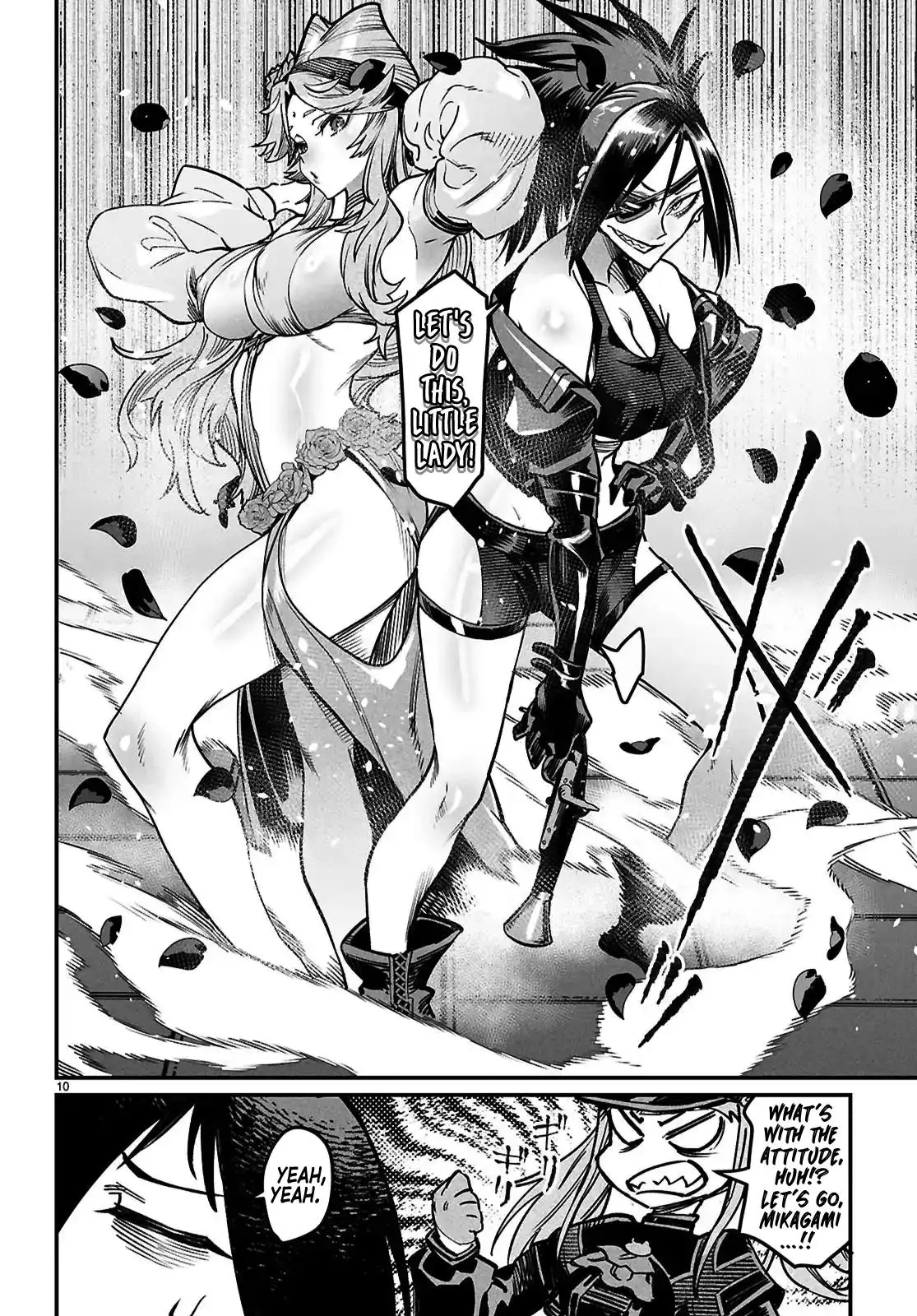 Reincarnation Coliseum Chapter 29