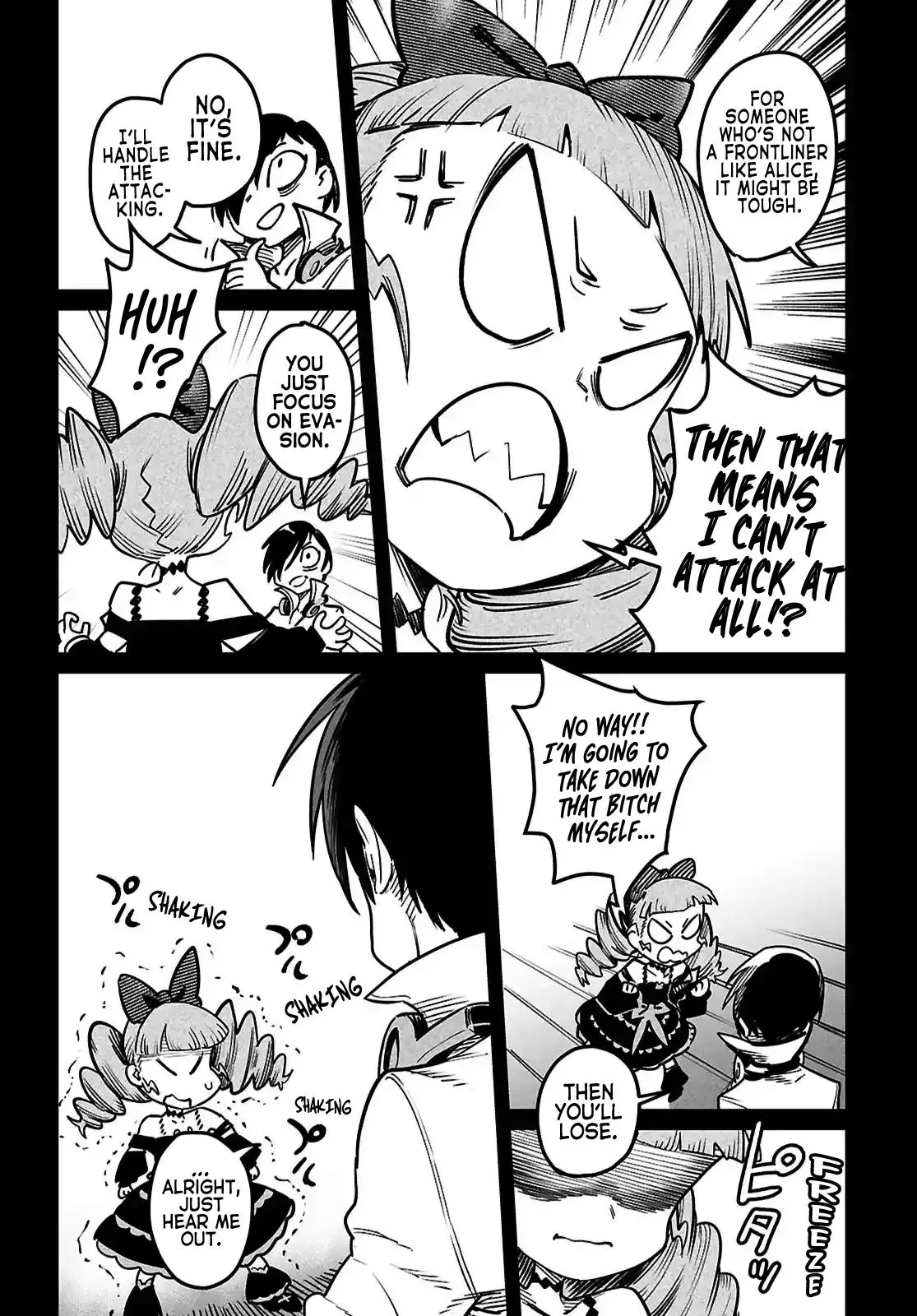 Reincarnation Coliseum Chapter 29