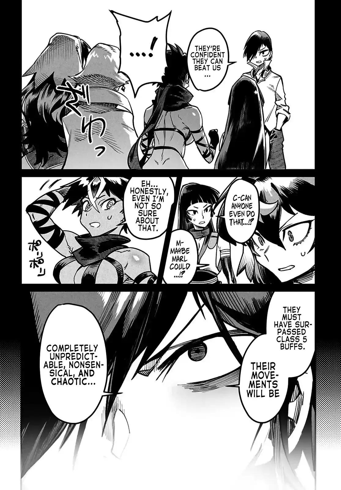 Reincarnation Coliseum Chapter 29