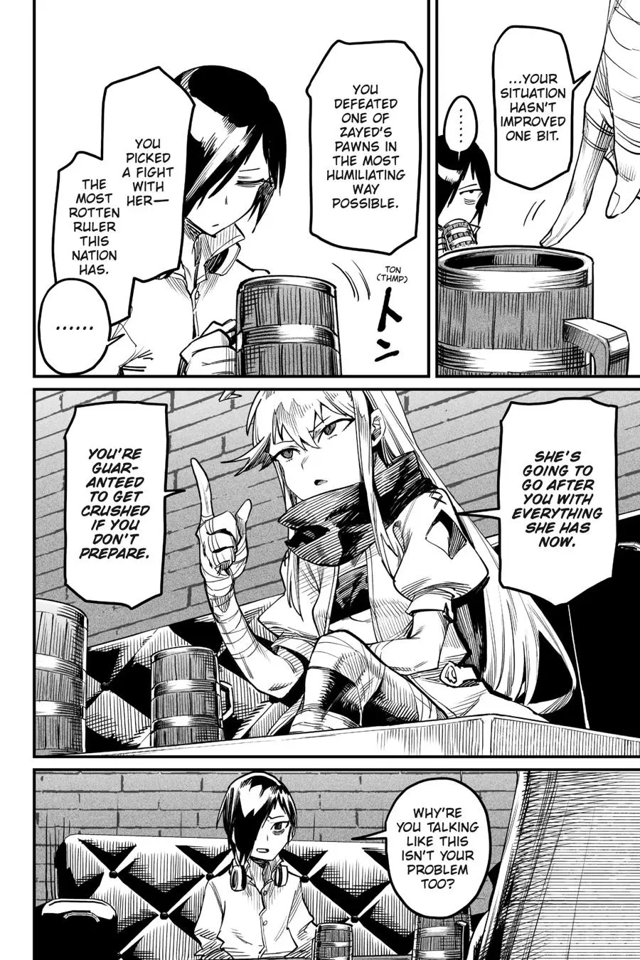 Reincarnation Coliseum Chapter 3